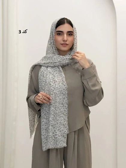 6932-شال پیلو