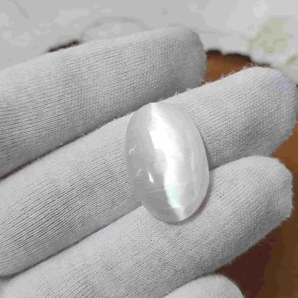 سنگ سلنایت کد 16