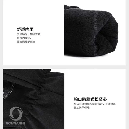 دستکش گورتکس GOLOV EJOY SK30