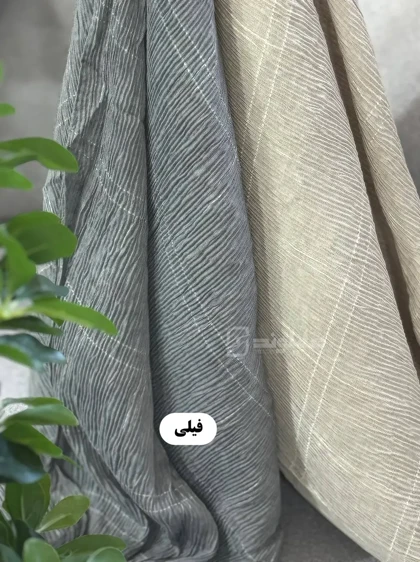 شال پلیسه پاییزه نلی