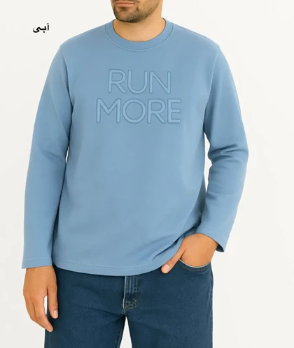 دورس توکرک مردانه نیهاد