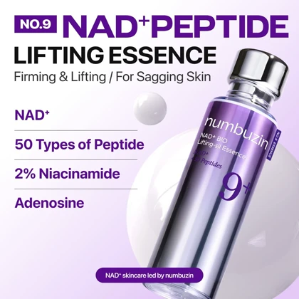 سرم اسنس نامبوزین مدل Bio Lifting شماره 9 حجم 50 میلی لیتر