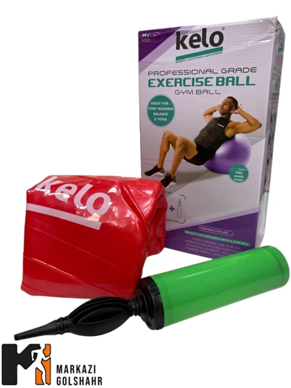 توپ جیم بال (فیزیوبال) کلو بدون آج سایز 85