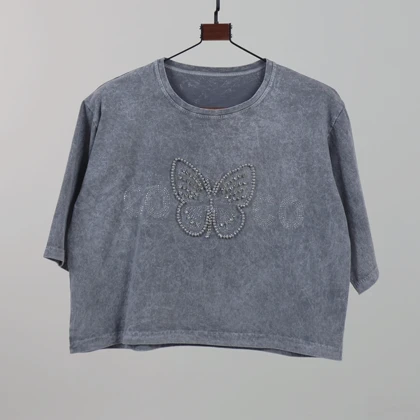 کراپ سنگشور پروانه