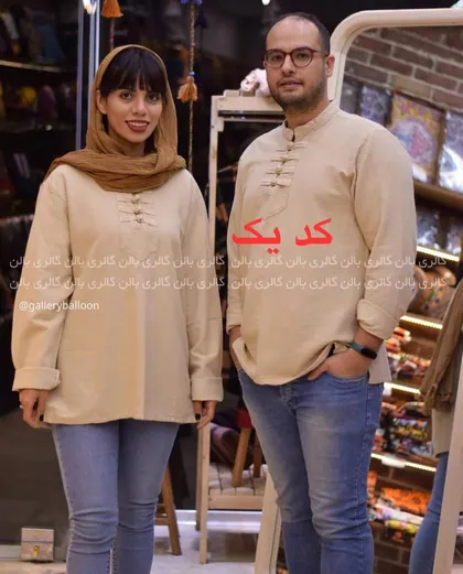 پیراهن چهارگره