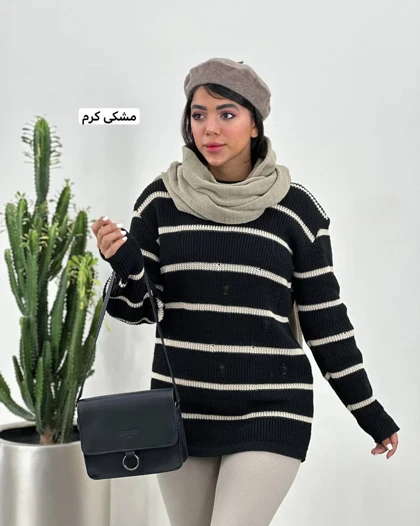 بافت زاپ‌دار اسپرت