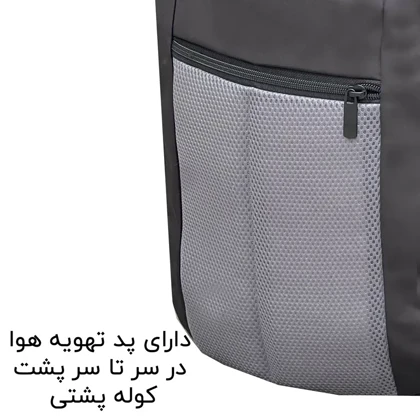 کوله پشتی فوروارد مدل FORWARD - FCLT99028 ATHLETIC DEVICE حجم 40 لیتر