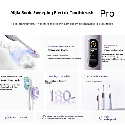 مسواک برقی هوشمند شیائومی Xiaomi Mijia مدل MES610