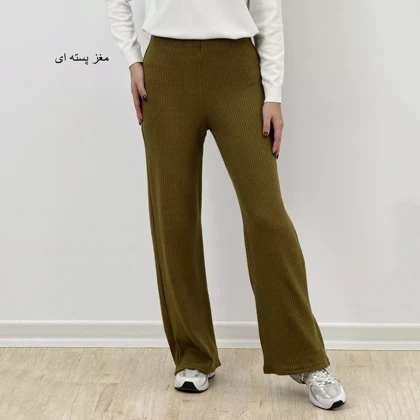 شلوار بافت 1005075