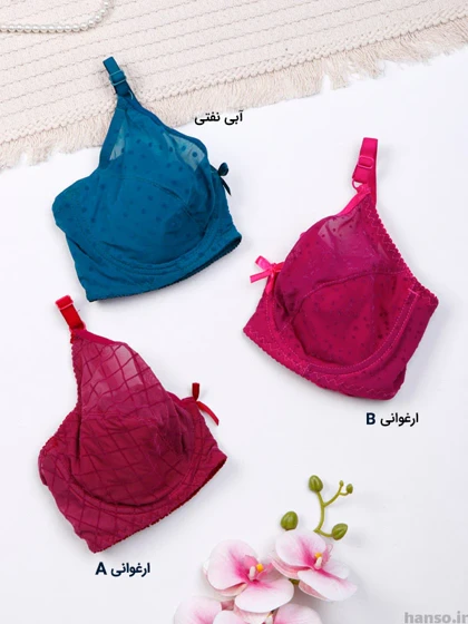 ست شورت و سوتین فنردار توری ژوبین کد 213