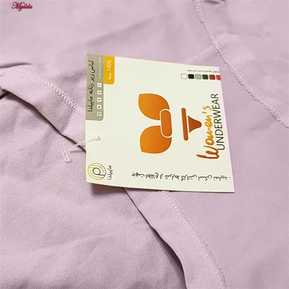 شورت زنانه رنگ یاسی ماییلدا مدل 5253-3378