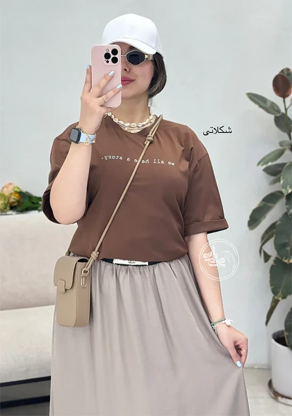 تیشرت استوری