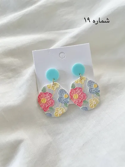گوشواره فانتزی