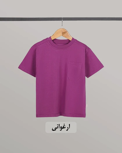 تیشرت تک جیب اسپورت