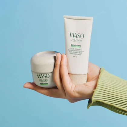 کرم مرطوب‌کننده صورت شیسیدو مدل Shikulime SPF30 مناسب انواع پوست حجم 50 میلی‌لیتر