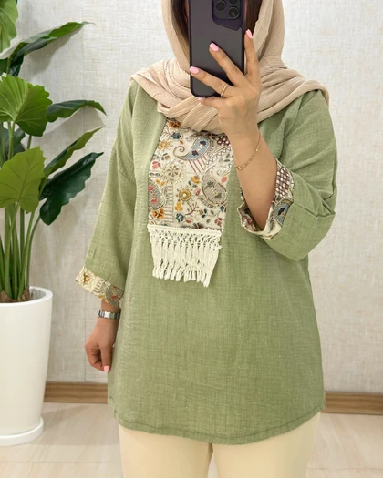 C04- تونیک آیناز