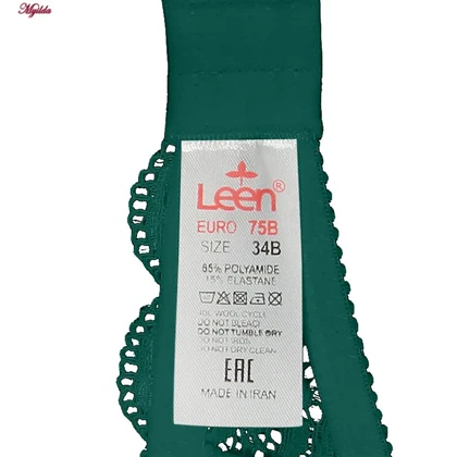 سوتین زنانه لین مدل تور استرج سبز کد 4680-614