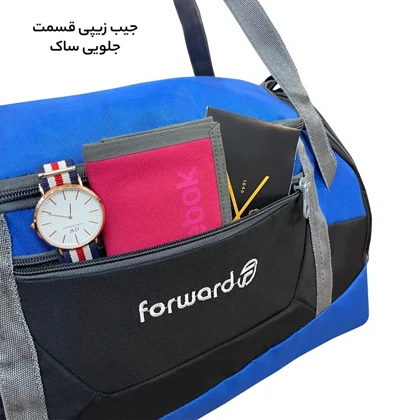 ساک ورزشی فوروارد مدل FORWARD - FCLT9908