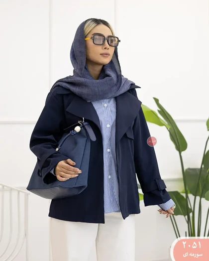 ترنج کت سانیتا 2051