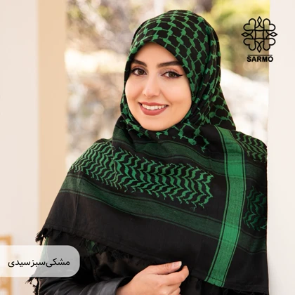 چفیه عربی
