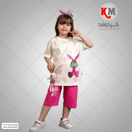 تیشرت شلوارک دخترانه طرح love