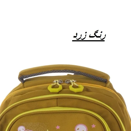کوله پشتی فانتزی کرومی zozen 001216
