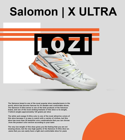 کفش کتانی بزرگ پا سفید نارنجی سالومون Salomon X ULTRA
