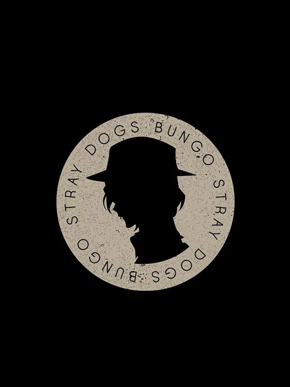 تیشرت گرافیکی طرح سگ های ولگرد بانگو | Bungo Stray Vintage - Bungo Stray Classic کد 221284