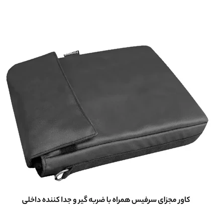 کیف رودوشی فوروارد مدل FORWARD - FCLT4541 SURFACE ALL PROTECT مجموعه دو عددی