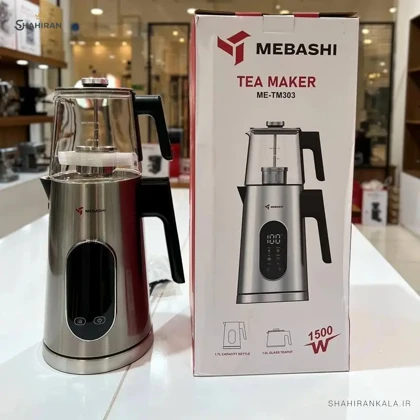 چای‌ساز 1500 وات مباشی مدل MEBASHI ME-TM303