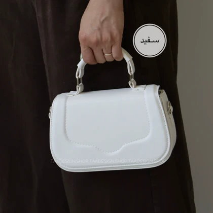 کیف دوشی - دستی زنانه مدل 7124162