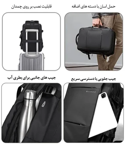 کیف مسافرتی 45L کوله پشتی لپ تاپ 17 اینچی اورجینال بنج BANGE 1908D