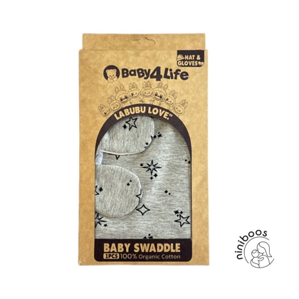 ست قنداق، کلاه و دستکش نوزاد سری لبوبو بیبی فورلایف Baby4life