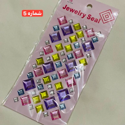برچسب استیکر ژله ای