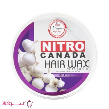 واکس مو نیترو به همراه عصاره سیر حجم 150 میلی لیتر