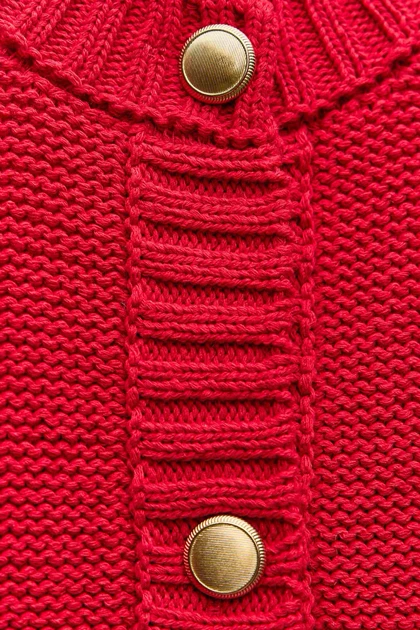 کاردیگان Zara246