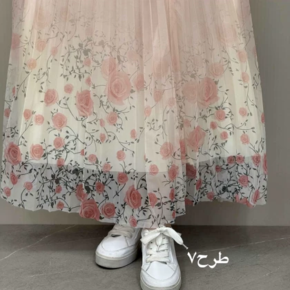 دامن دورو طرح دار