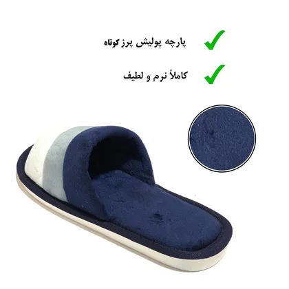 دمپایی حوله ای نیکتا مدل C-3 کد RS-NBL-196