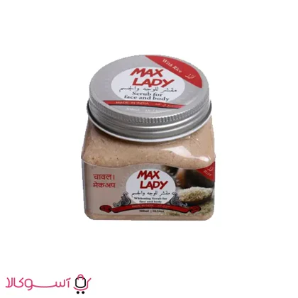 ماسک اسکراب صورت و بدن مکس لیدی حاوی عصاره برنج حجم 300 میل