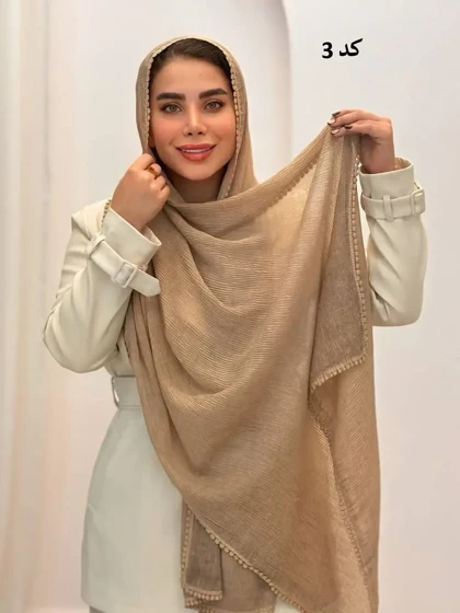 3580 - شال دور عدسی