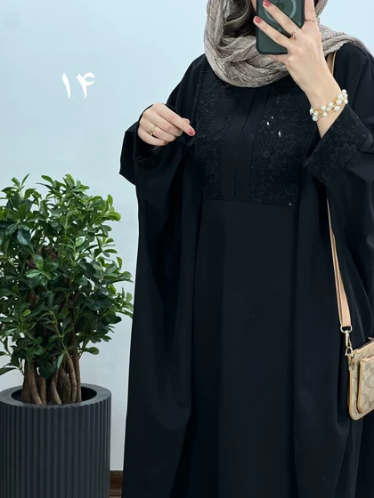 عبای بلند سوزندوزی اسرا 6