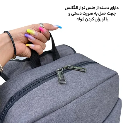 کوله پشتی فوروارد مدل FORWARD - FCLT65012 LIFETIME ENJOY