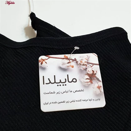 کراپ تاپ زنانه مدل بند سیلیکونی پددار مشکی