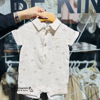 رامپر تدی ایندیگو