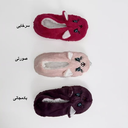 پاپوش لوسیفر 1007465