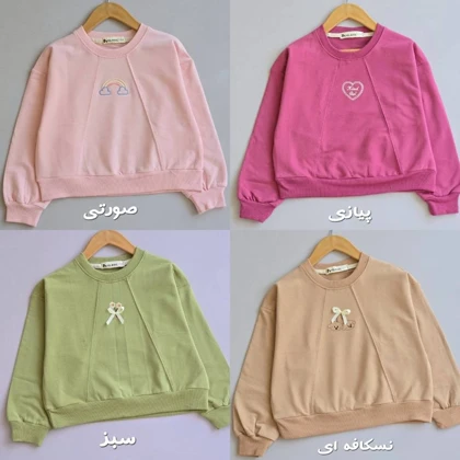 بلوز کراپ دخترانه پیازی سایز 60