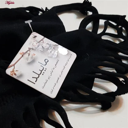 سرهمی فانتزی زنانه کد 4855-7148 رنگ مشکی
