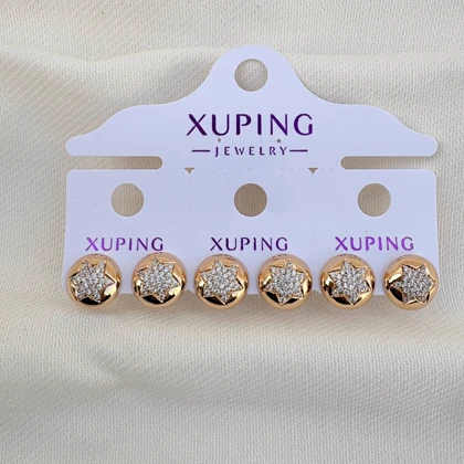 گوشواره ستاره نگینی ژوپینگ میخی