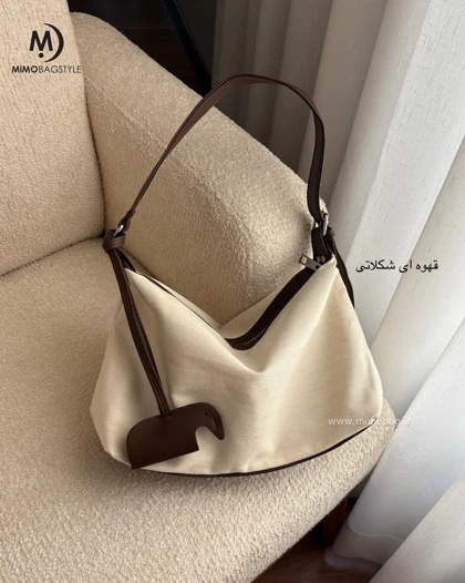 کیف دخترانه کتان گلایل