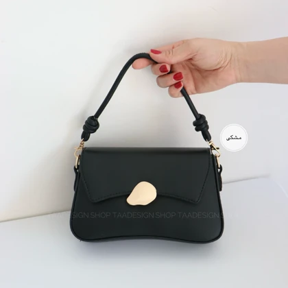 کیف زنانه دوشی - دستی مدل ترلان